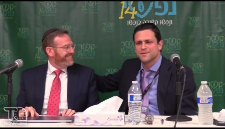 Panel on Trauma and Recovery – Dr. Akiva Perlman and Dr. Shloimie Zimmerman