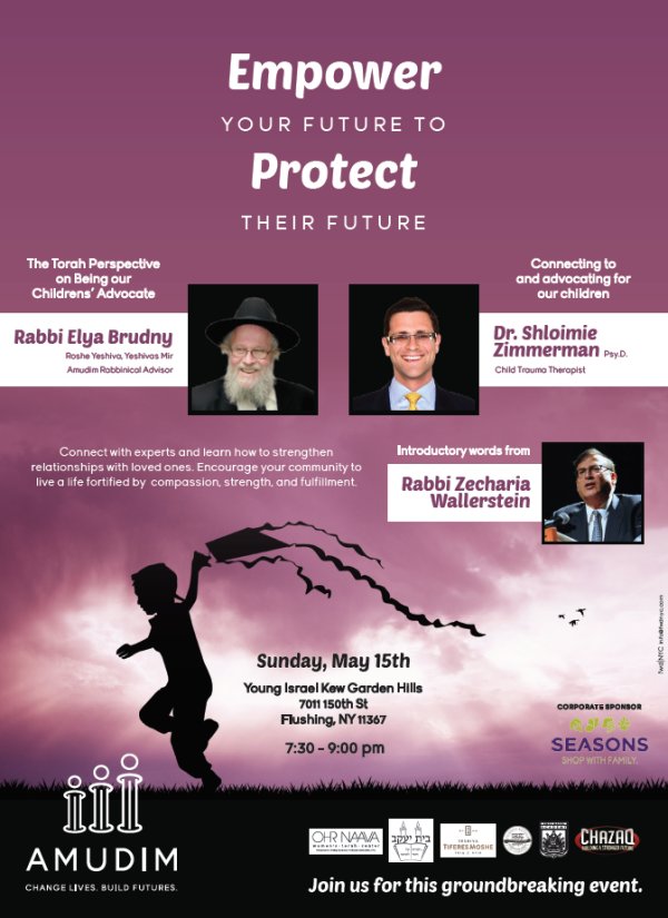 Empower your future to protect their future
