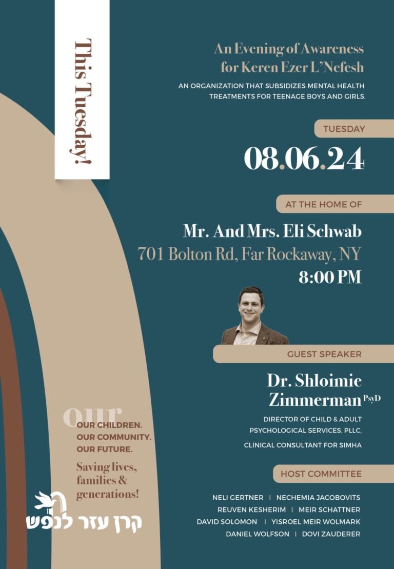 An Evening of Awareness for Keren Ezer L’Nefesh
