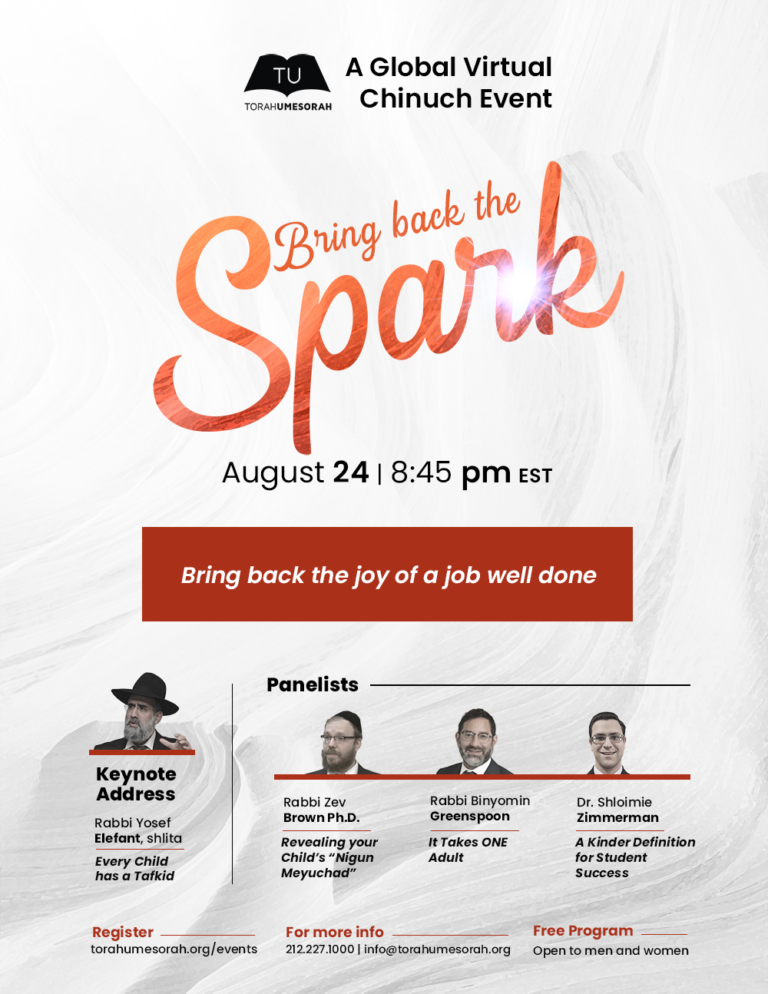 A Global Virtual Chinuch Event
