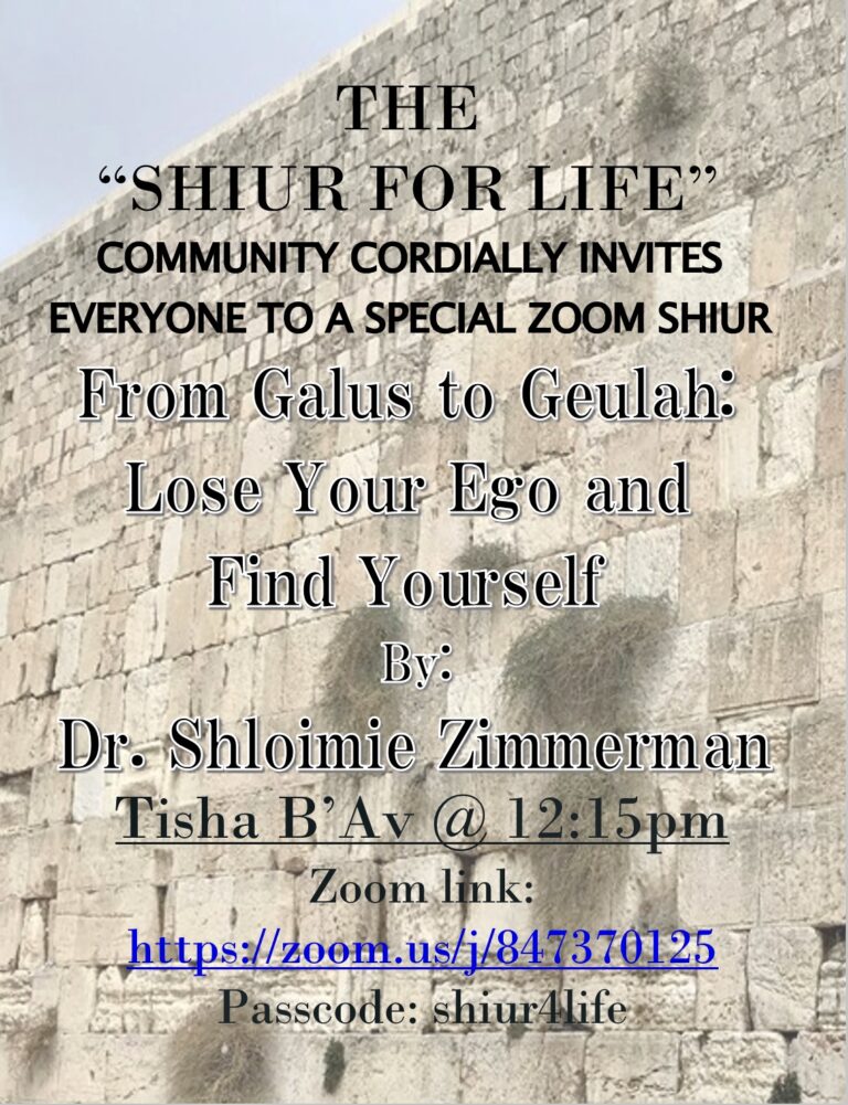 From Galus to Geulah: Lose Your Ego and Find Yourself