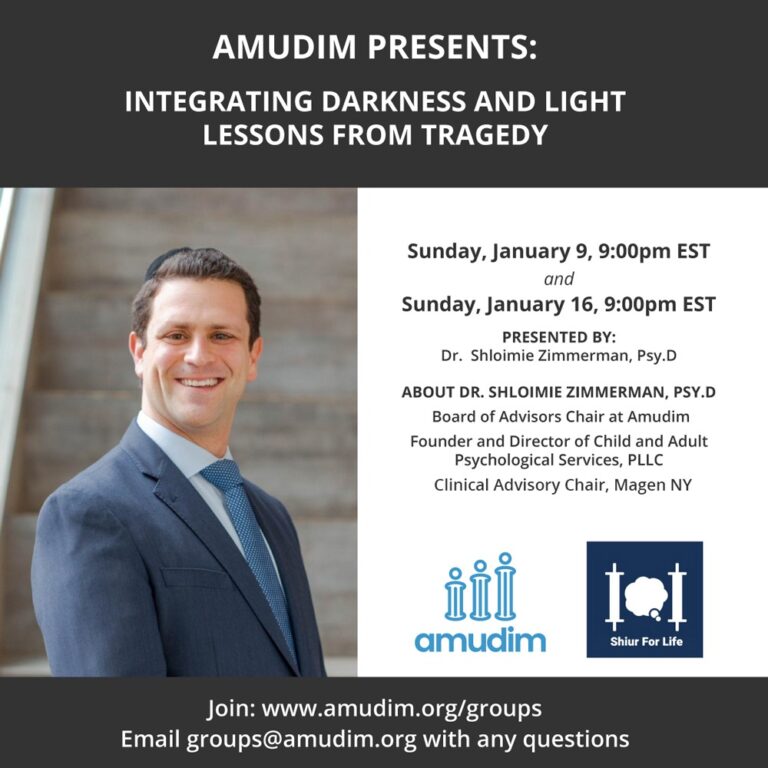 Integrating Darkness and Light
