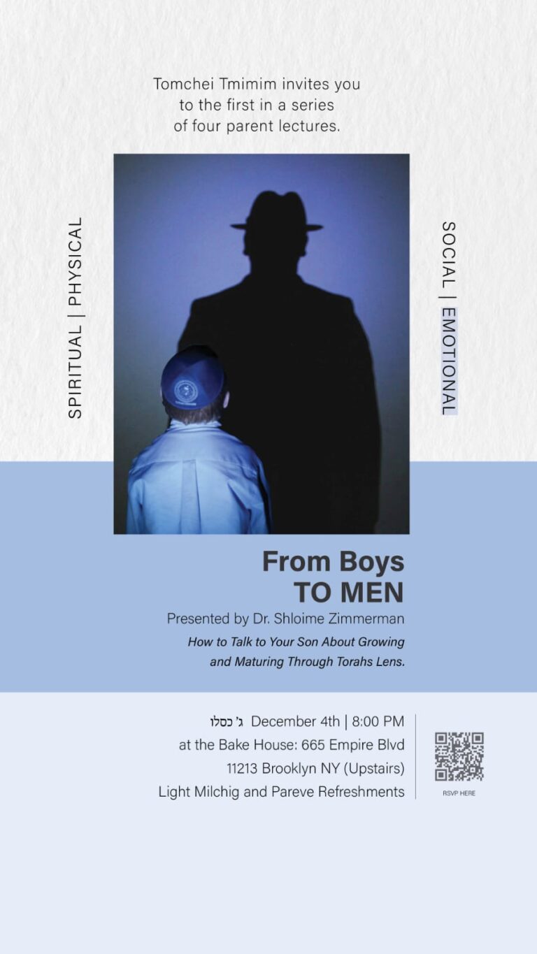From Boys To Men – Yeshiva Tomchei Tmimim