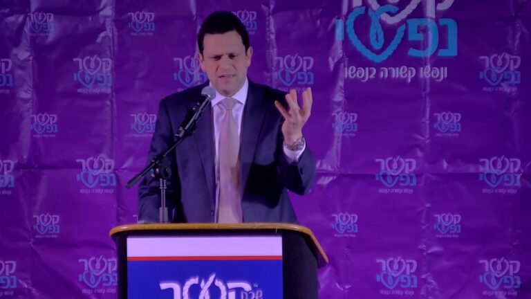 My relationship with Kesher Nafshi and Introduction to R’ Elya Brudny’s Keynote