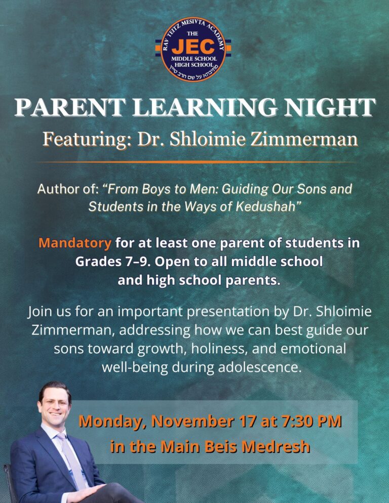 JEC – Parent Learning Night